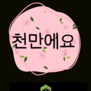 용산-후암-160 이미지