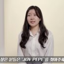허니뱃저픽처스(주) 네이버블로그