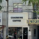 카페프린스챠밍 이미지