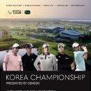 월드골프클럽 우리일보