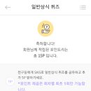 장백타이어