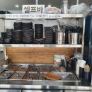 육장갈비 울진점 이미지