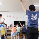 휘경어린이집 이미지