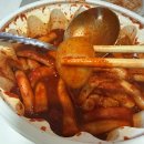 강제로시작한떡볶이 이미지