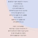 행복한헬퍼114 이미지