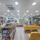 훼미리약국 이미지