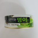 ☞ 산마늘 명이 175g 통조림