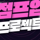 송도고등학교 내 이미지