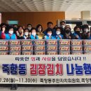 죽항경로당 이미지