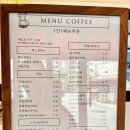 레드문 뷰티 이미지