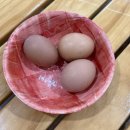 마금산온천 | 마금산 온천 나들이, 마금산 원탕보양온천의 안내 및 특징과 대중탕 후기