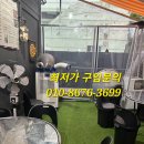 부산 연제구 치킨집에 신일 산업용 이동식에어컨 최저가 납품 완료! (매장 후기 공개)