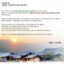 안동특산품매장