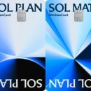 신한카드 주식회사 이미지