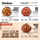 아라치 기장해빛점