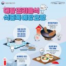 1032 이미지