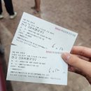 [부산 남포동 놀거리]데이트로 좋은 부산 연극 머쉬멜로우 후기