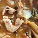 백합돼지김치찌개 이미지