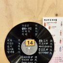 신당2호 공중화장실 이미지