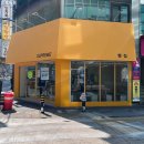 홈플러스 맞은편 보도 | 발효쌀빵 온천장빵집 부산베이커리 부산10대빵집 부산두바이소금빵 쉬프렘베이커리 내돈내산 대만족후기