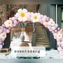 오포초등학교 병설유치원 이미지