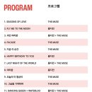 11시 브런치 콘서트 <홍지민의 뮤지컬 디바 이야기> 이미지