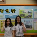 순심여자중학교 이미지