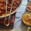 도예 C반 이미지