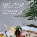 대학로고래