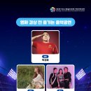 수원-2044 이미지