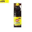 삼화 이미지