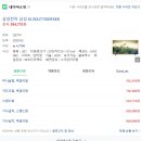 서원상사 이미지