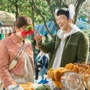 물레떡방앗간 - 부산진구 개금본동로23번길 23 | 물레떡방앗간