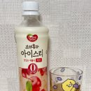 제로샤인