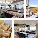 아이스께끼 군산점 | 군산 이성당 주차 웨이팅 택배 신관 카페 이용 꿀팁