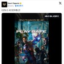 오늘 젠지공트 근황 이미지