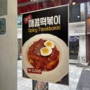 더드숑