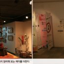 동문문화거리 이미지