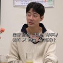 압구정사우나