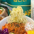 읍천리382(반송점)