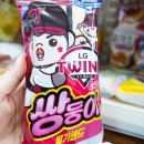 지에스25 삼성메디슨점 이미지