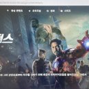 화개리 1972 광안점 이미지