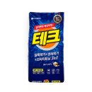 운동화세탁 이미지