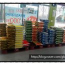 다올농산 - 용인시 처인구 석성로 879-10 | 다올농산