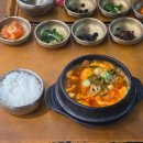 김해공항 명가의뜰 | 김해공항 국제선 맛집 명가의 뜰