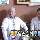 송림여관 | 대구