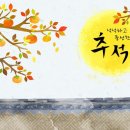 혜윰세무회계컨설팅 네이버블로그