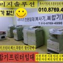 신도디지털솔루션 이미지