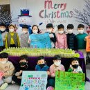 으뜸펀키즈어린이집 이미지