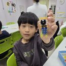 로봇과학교실 이미지